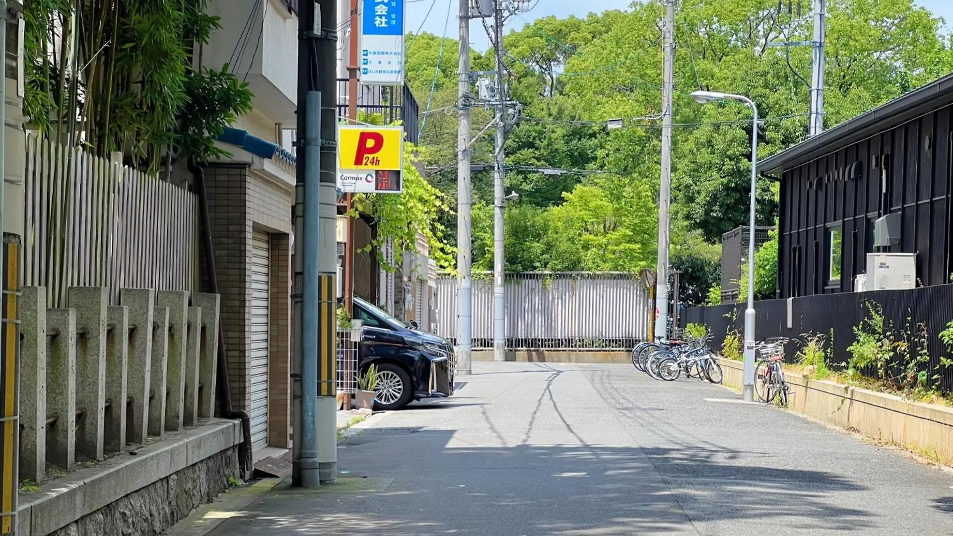 Reiko Building 201,301 - Vacation Stay 15377 Ósaka 0*,